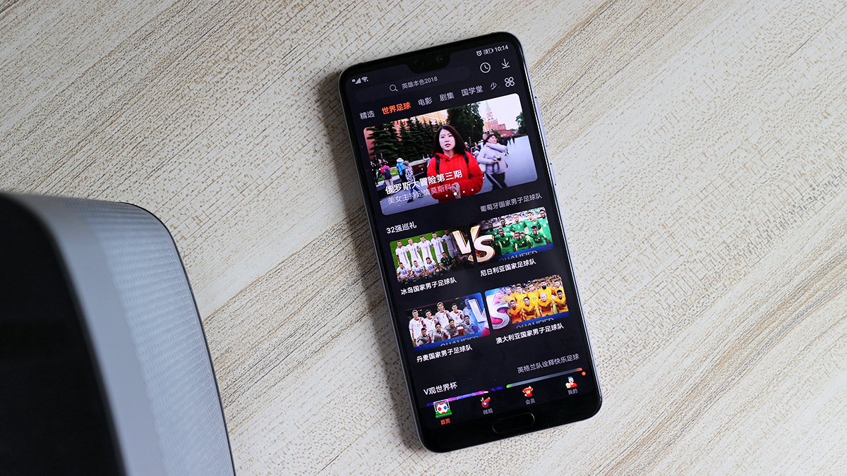 华为天际通流量卡在俄罗斯能用吗,华为天际通可以用国内流量吗