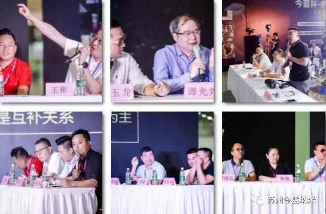 今蓝杯第五届意见领袖PK赛完美落幕，不一样的干货分享，你看了没