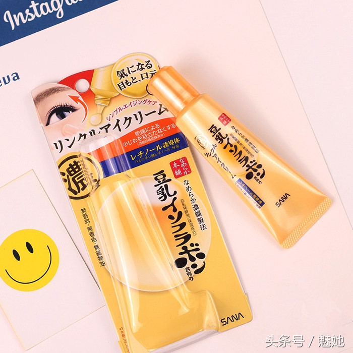 便宜超好用的六款眼霜,推荐几款小众好用的眼霜