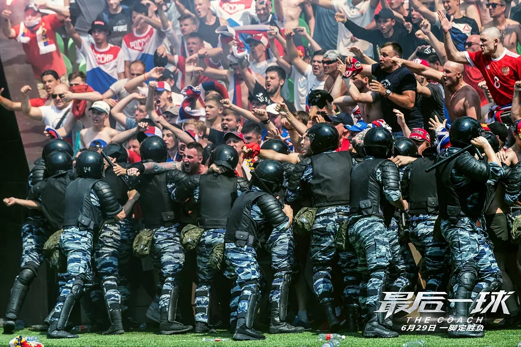 看完最后一球的观后感,看完最后一次表演的感想