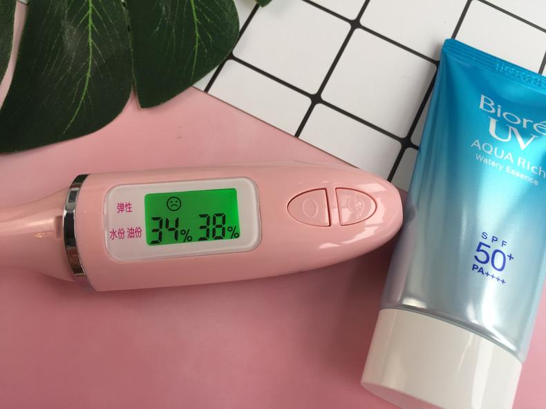 碧柔水感精华保湿防晒,碧柔水感防晒90ml