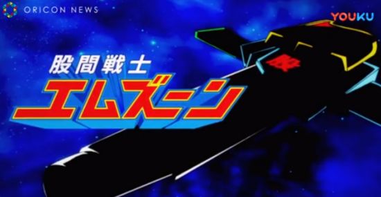 日本辣眼睛广告,日本止痛药广告