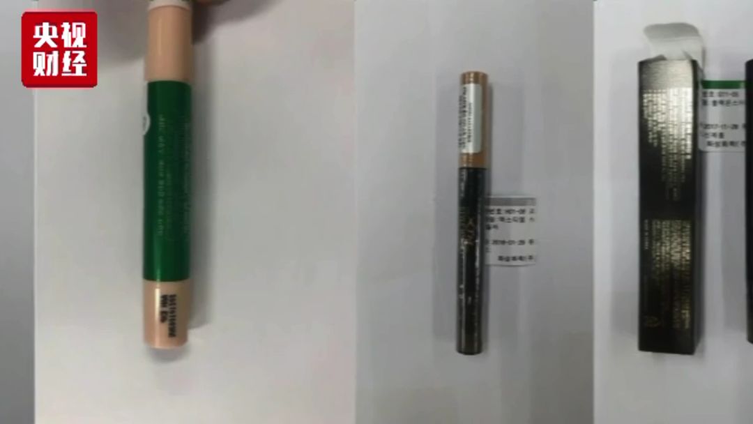 「提醒」大同爱美的女女儿们注意啦！27批次化妆品被国家药品监督管理局“点名”不合格！快自查！