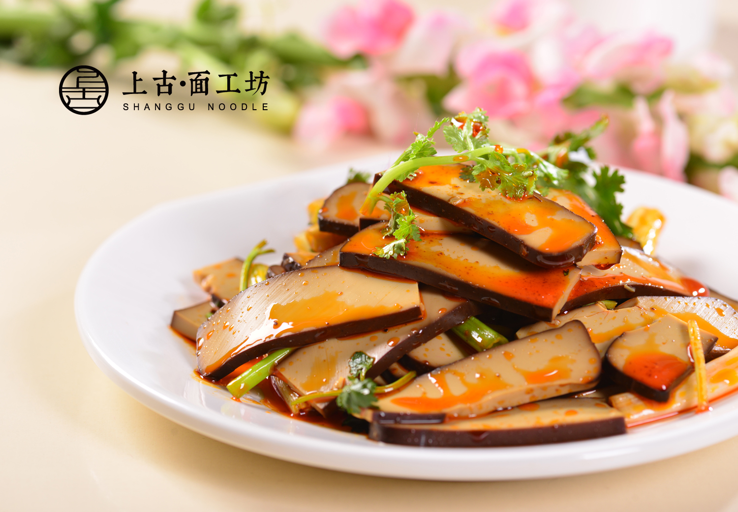 核桃仁和啥药炒一起能增强免疫力,核桃仁和花生仁一起吃吗