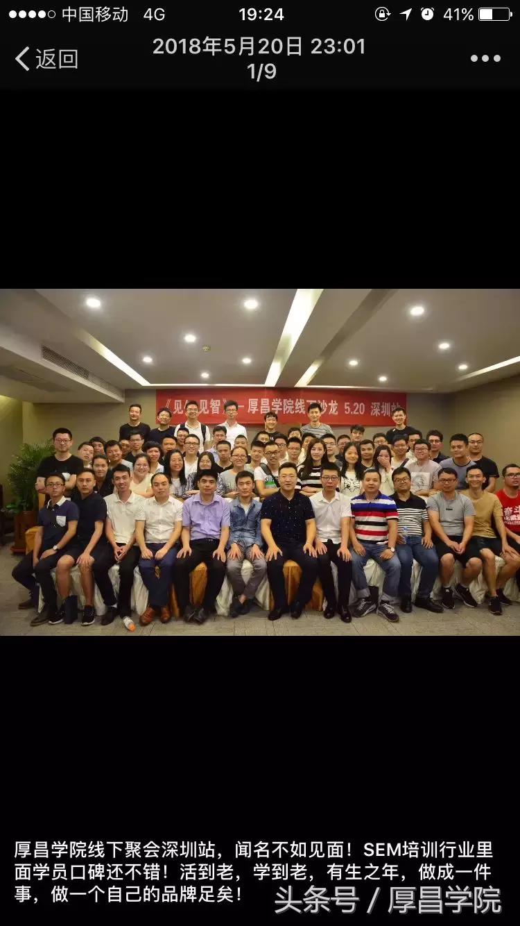 信息流营销形势,信息流的趋势