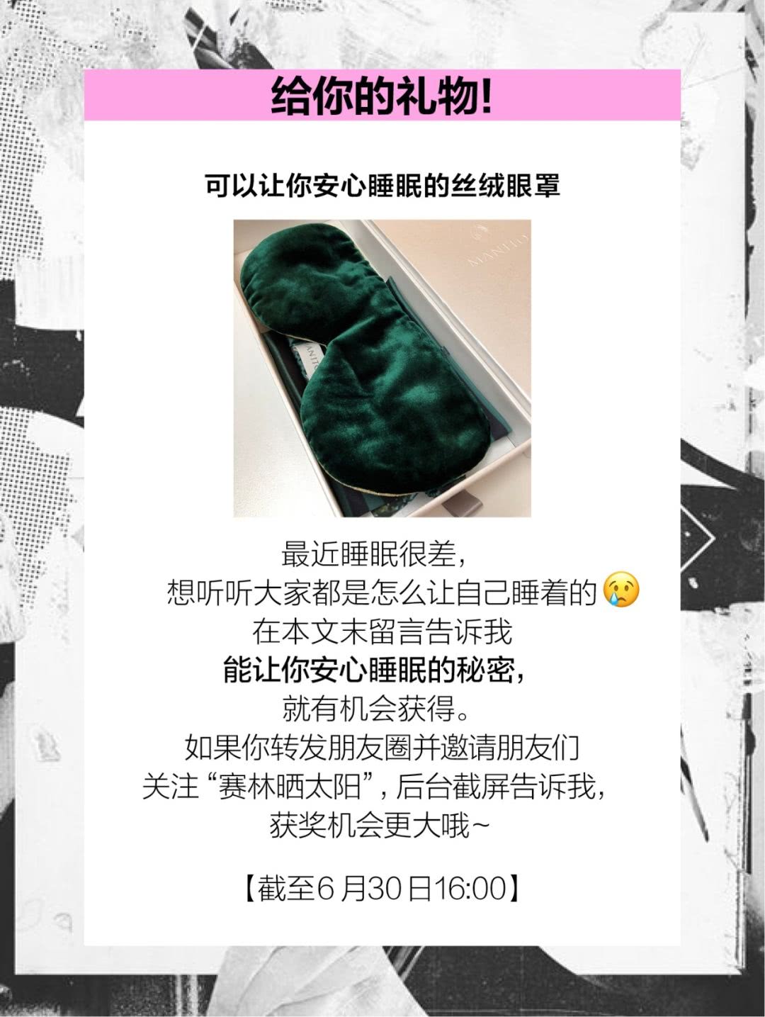 名古屋攻略大全,名古屋有什么玩的