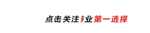 成都新光天地倒计时,成都新光天地高清图