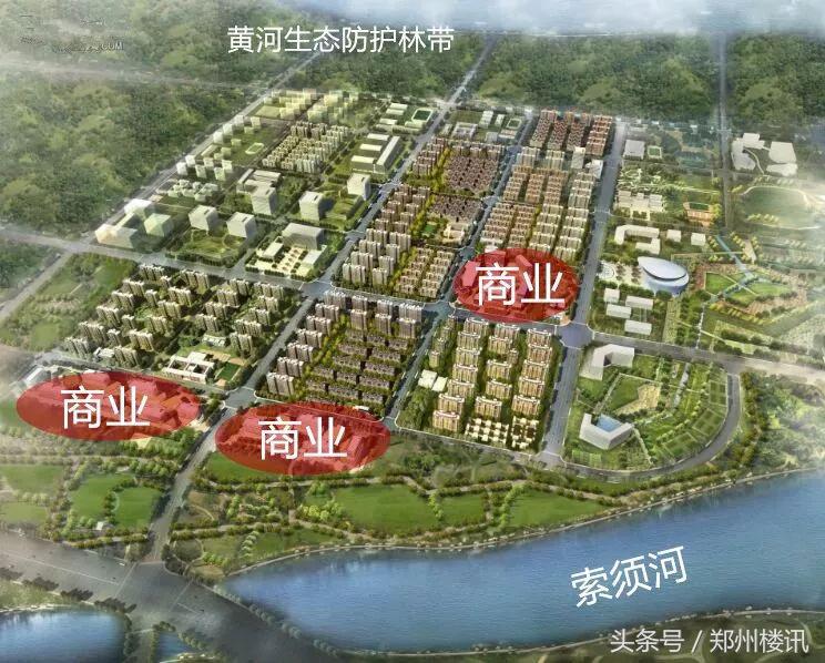 居住往北，惠济区的装修小高层先了解下丨拆姐儿