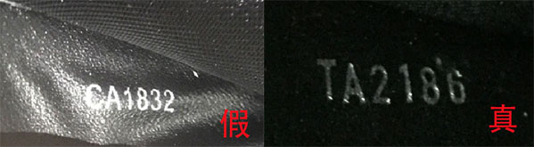 lv假包案件,lv专柜假包案