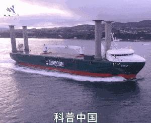 世界杯十大香蕉球,世界杯香蕉球视频