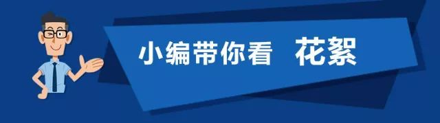 这场球的精彩不亚于世界杯丨奋进之笔“1+1”走进江苏②