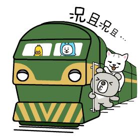 7月1号列车运行图调整,7月1号铁路运行图