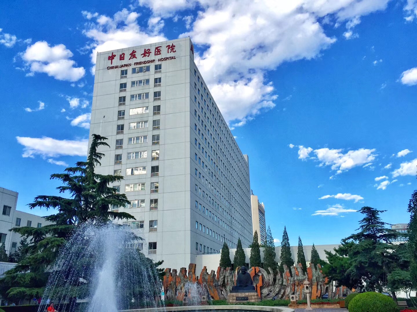 蓝天白云下的北京视频,蓝天白云下的大北京