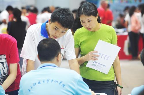 琶洲高校展馆,广州琶洲有哪些大学