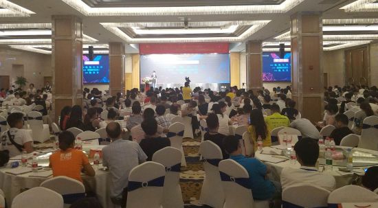 家居电商营销,创新电商营销活动