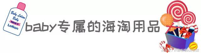 河南许昌服务最好的大超市,许昌很出名的超市