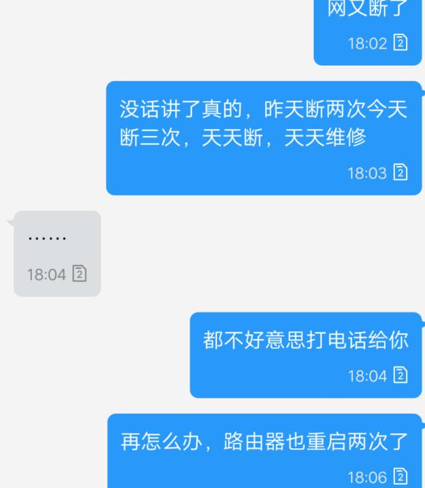 长城宽带怎么办最划算,长城宽带如何续费