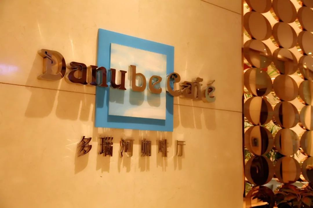 东莞是人间天堂,东莞欢笑乐园