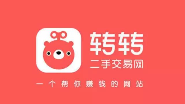 涓栨湁妗冭姳鐏肩伡鍏跺崕,涓栨湁妗冭姳鍑犺