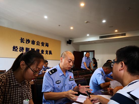 团伙虚开增值税专用发票涉案300亿,诈骗案虚开增值税发票最新案例