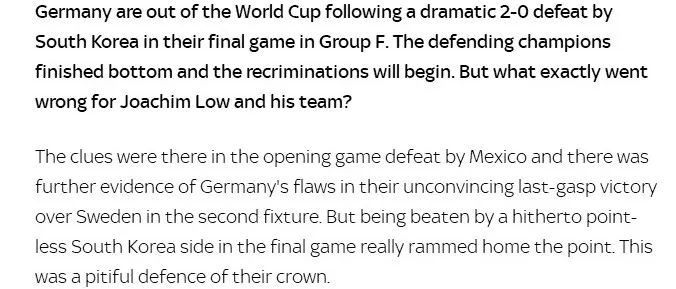 假装看过球丨从读秒绝杀到提前回家，冠军魔咒是德国队最好的借口