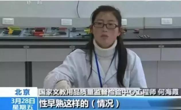 童鞋质量检测合格的品牌,童鞋鞋底磨损是质量问题吗