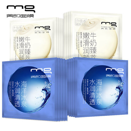 美白丸300多价位,美白丸180万有效果吗