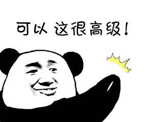 老公要看世界杯,老公看世界杯最新视频