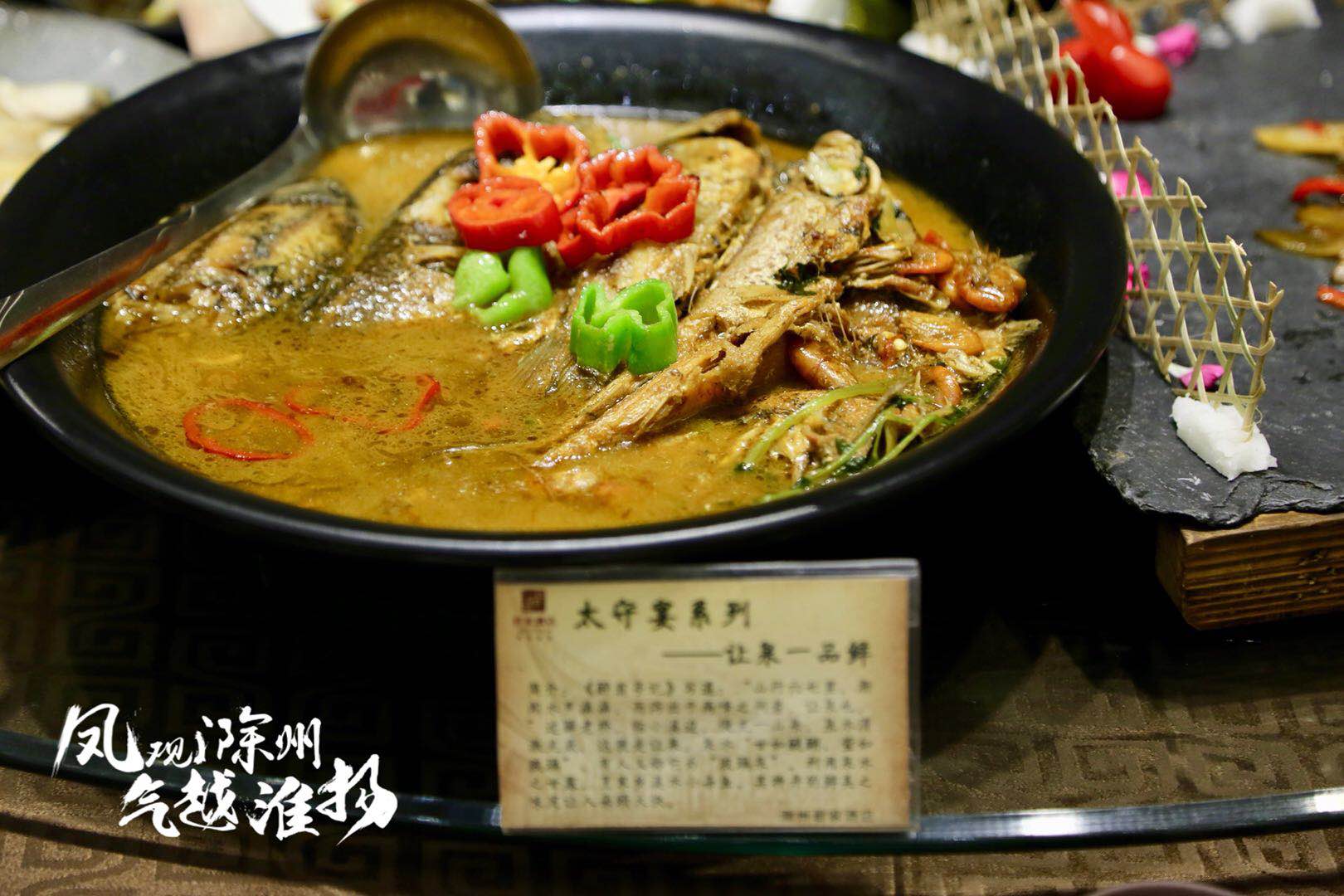 春节滁州小众景区游,滁州人文古城旅游攻略