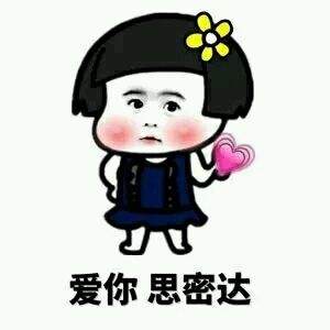 电动马桶智能马桶费电吗,智能马桶费电吗