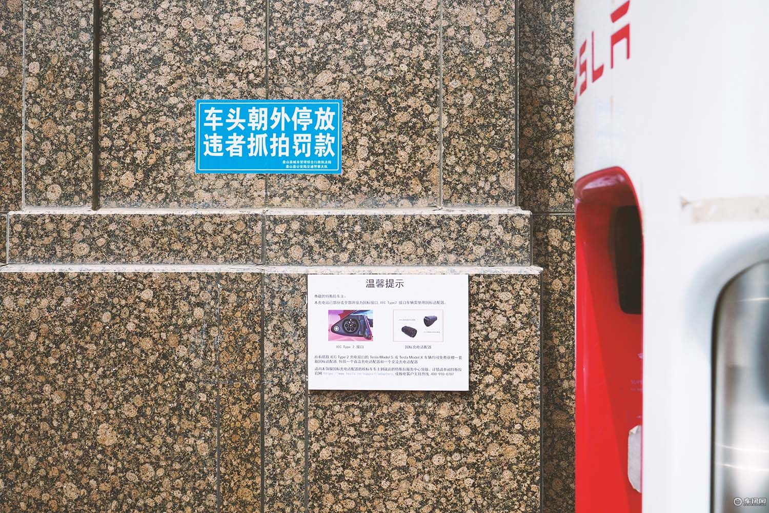 特斯拉modelx旅行,特斯拉modelx100d能跑多少公里