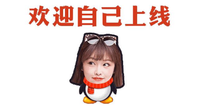 只花7000硬装,100块钱搞定全套彩妆