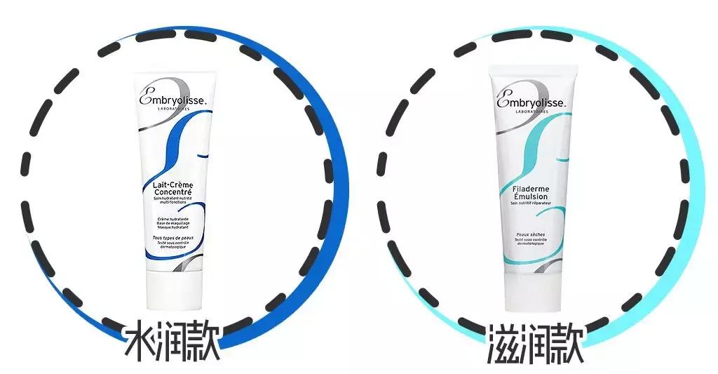 只花7000硬装,100块钱搞定全套彩妆