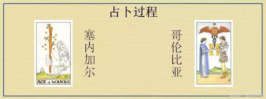 日本vs比利时世界杯前瞻,26日世界杯荷兰vs沙特预测