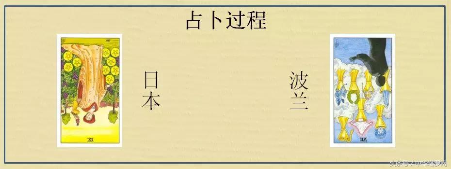 比利时巴拿马突尼斯,英格兰比利时巴拿马突尼斯比分