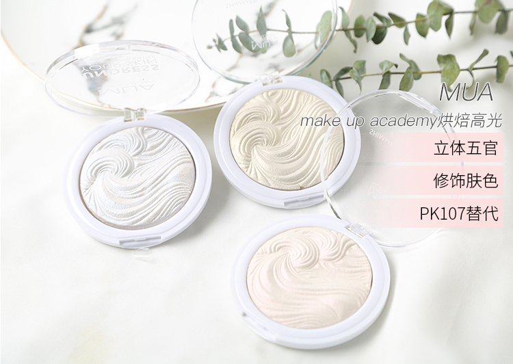 为什么美妆博主有那么多的化妆品,为什么美妆达人化妆品好