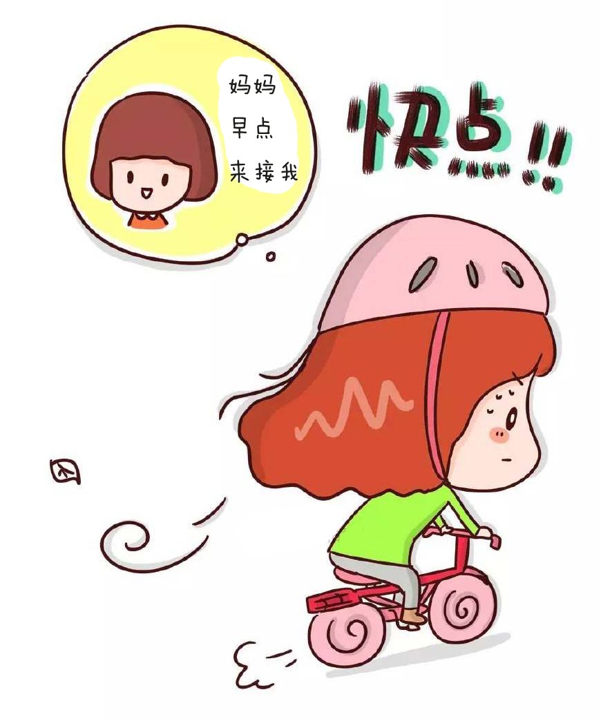 花式带娃技巧大全,这九种方式逗娃