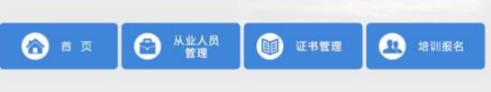 基金从业资格证考过后如何拿证,基金从业资格证考过以后怎么拿证