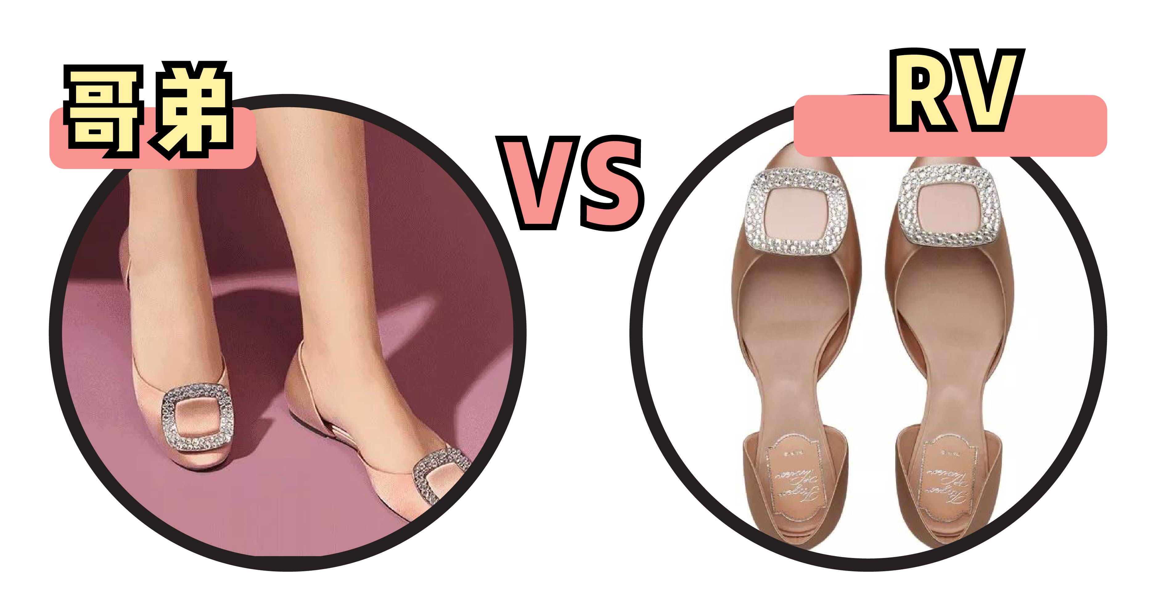 借鉴？还是抄袭？论那些年疯狂抄袭的中国制造！