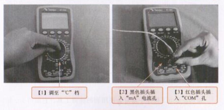 万用表电容的测量法,万用表电容的测法