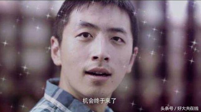 被铁哥们亲了一口，医生竟让我打破伤风？