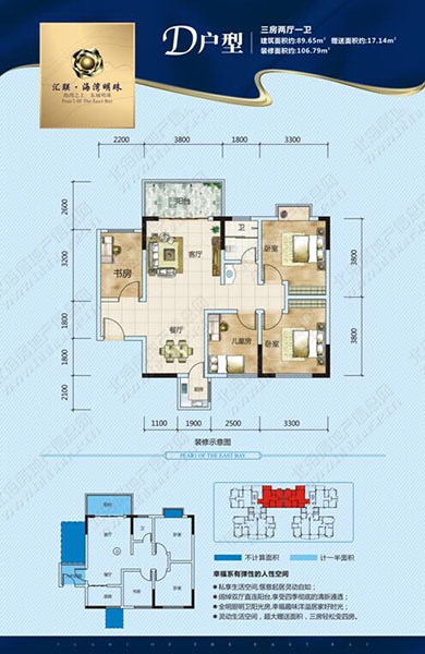 汇联喊你“上车”!