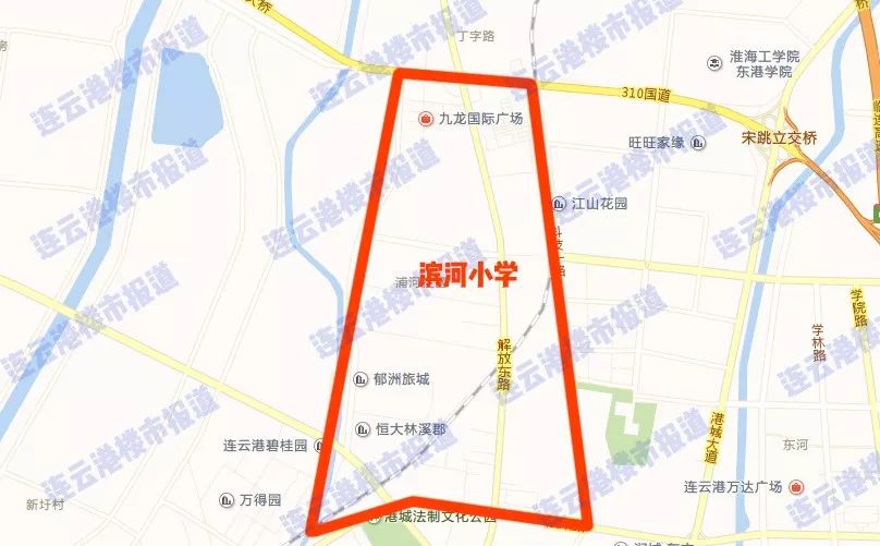 已吓哭！连云港学区房价格曝光！最贵竟然1.9万/㎡？