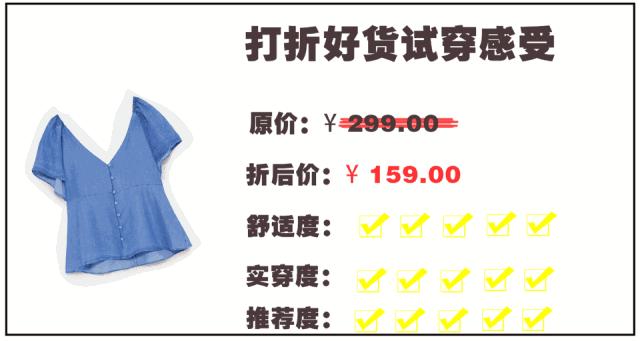 9.9清仓短裤包邮,清仓特价短裤5-10元