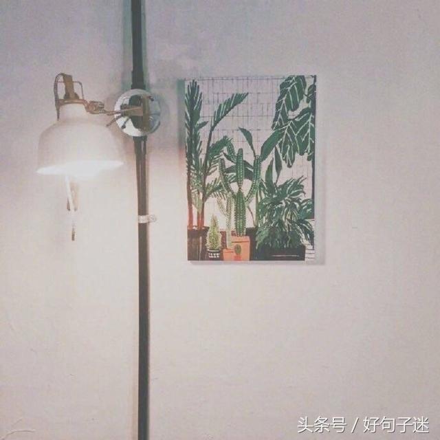 失恋伤感句子句句心痛,深爱过的人才能感同身受!