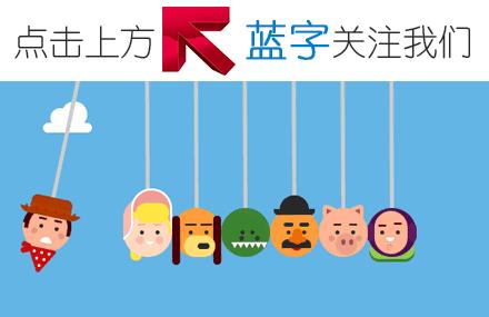 *球赌**是*局骗**，参与者稳赔不赚！警方已介入调查！