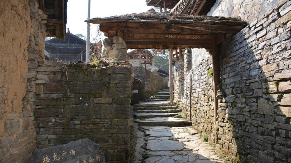 乡遇樟溪谷,乡遇乡村