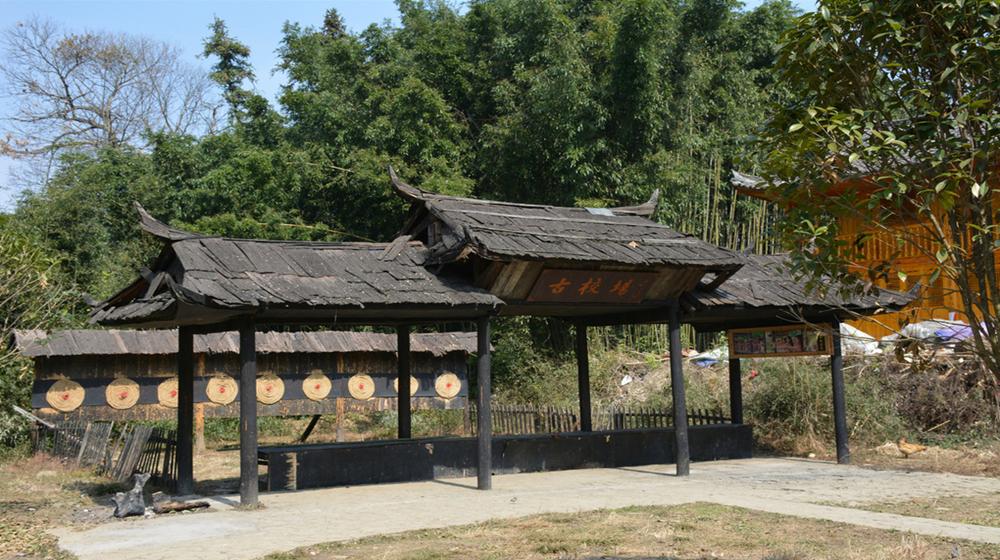 乡遇樟溪谷,乡遇乡村