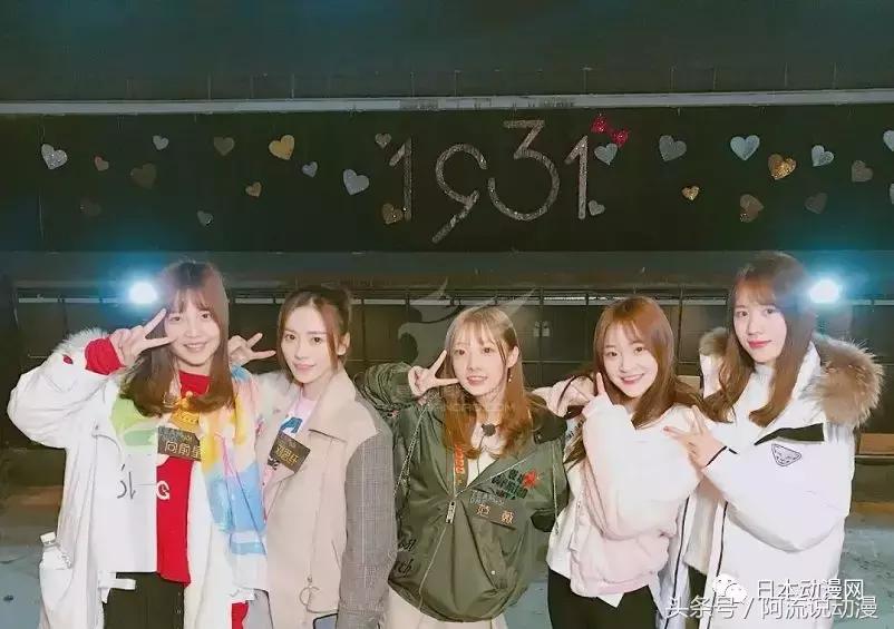 火箭少女101比任何女团出圈,火箭少女101和火箭少女谁更好