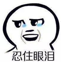 *球赌**的球迷，你们注定要输！这篇文章告诉你为什么……